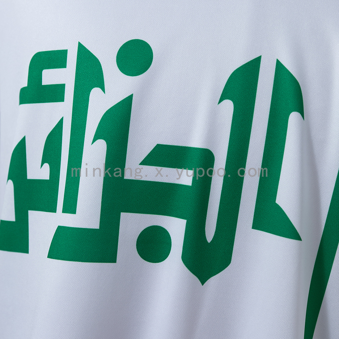 Algeria 1986 Home Retro Jersey S-XXL 4