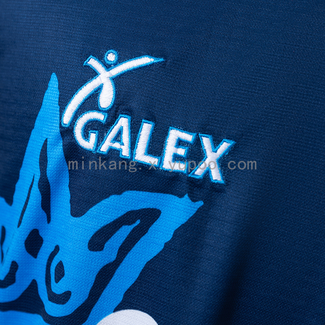 Perugia 97/98 Away Retro Jersey S-XXL 4