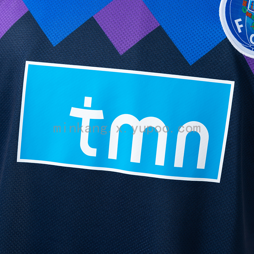Porto 11/12 Away Retro Jersey S-XXL 5