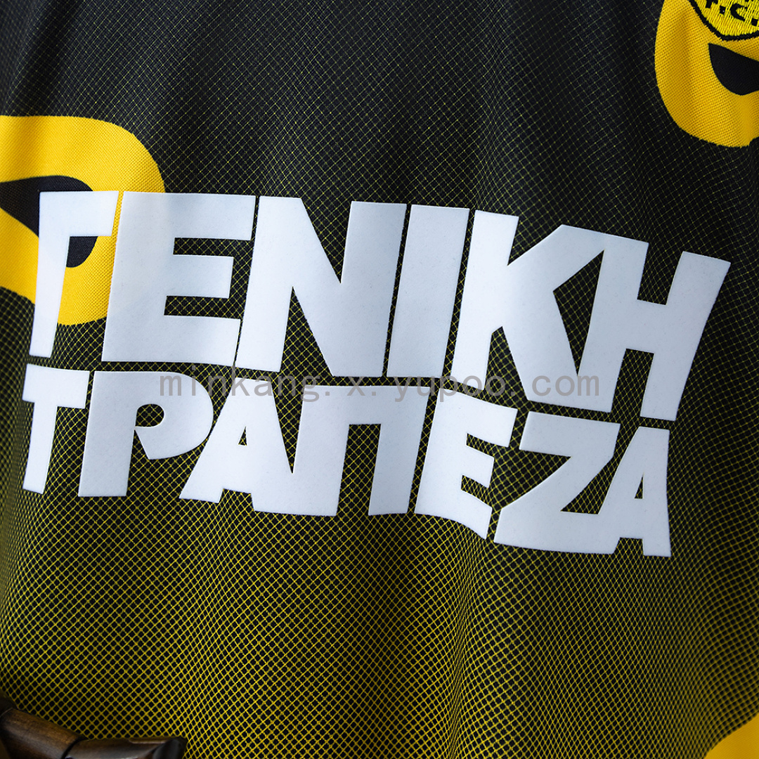 AEK Athens 97/98 Home Retro Jersey S-XXL 6