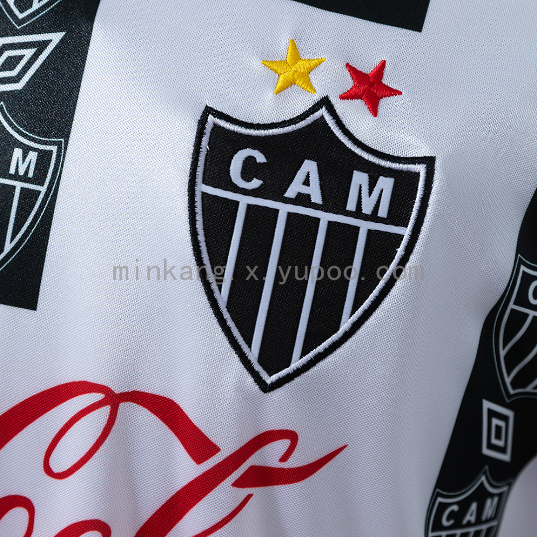 Atletico Mineiro 1995 Home Retro Jersey S-XXL 6
