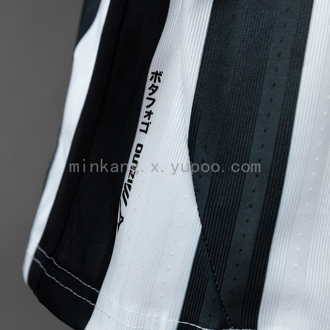 Botafogo 26/27 Home Jersey S-4XL (Without Sponsors) 4