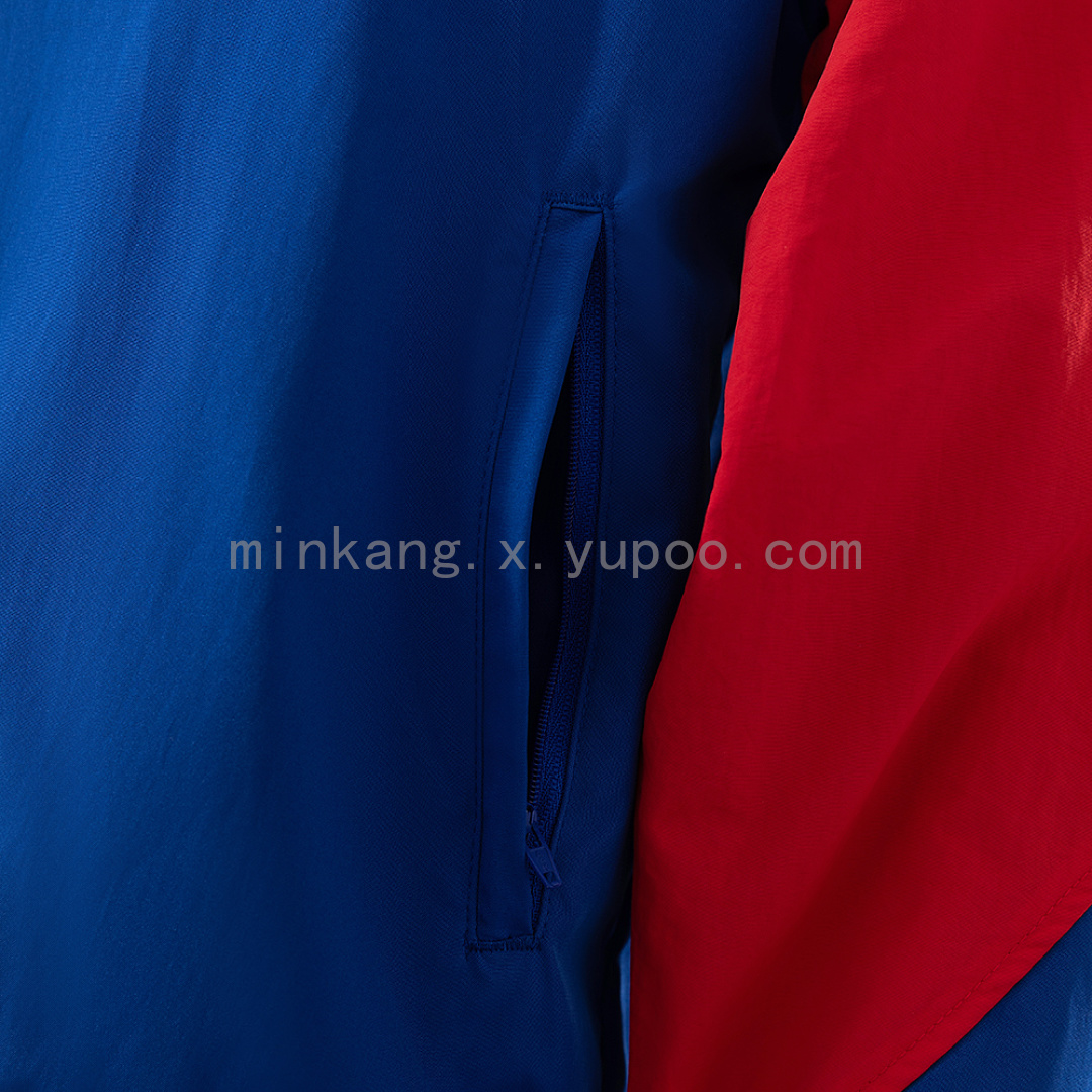 PSG 25/26 Windbreaker Dark Blue S-3XL 8