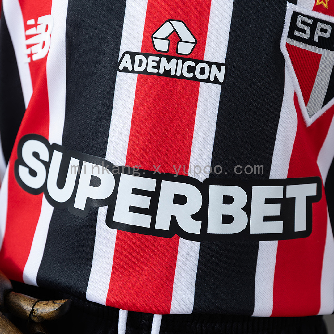 Sao Paulo 26/27 Away Kids Kit Jersey Size 16-28 5