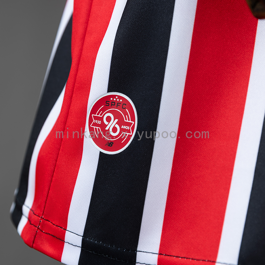 Sao Paulo 26/27 Away Kids Kit Jersey Size 16-28 7