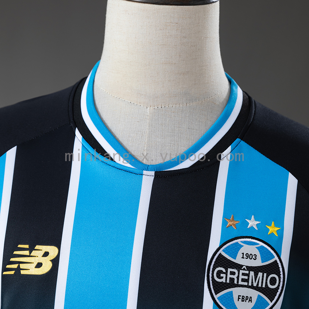 Gremio 26/27 Home Long Sleeved Jersey S-4XL 7