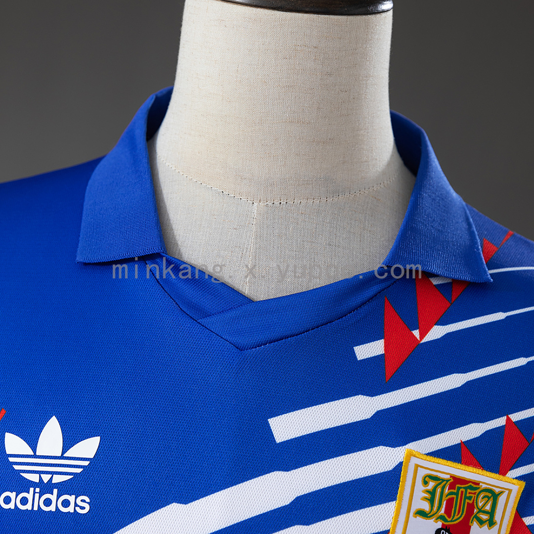 Japan 1993 Home Retro Long Sleeved Jersey S-XXL 7