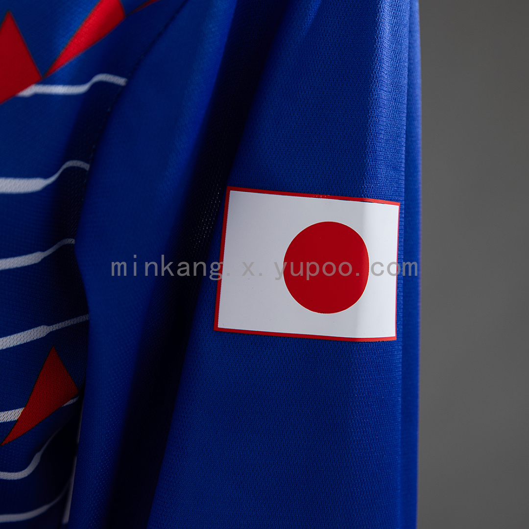 Japan 1993 Home Retro Long Sleeved Jersey S-XXL 8