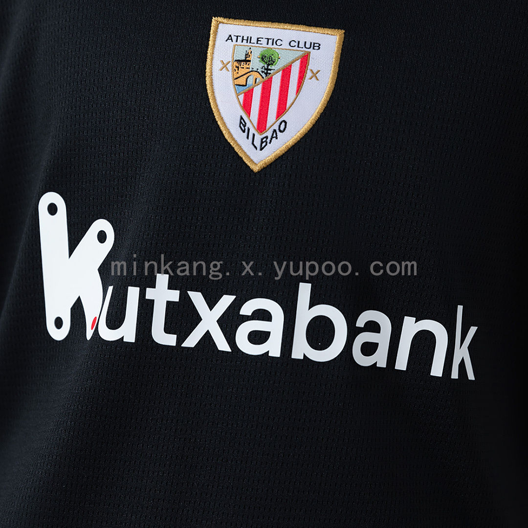 Athletic Bilbao 26/27 Away Kids Kit Jersey Size 16-28 8