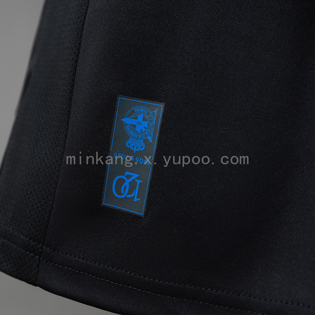 Deportivo La Coruña 26/27 Away Jersey S-4XL 6