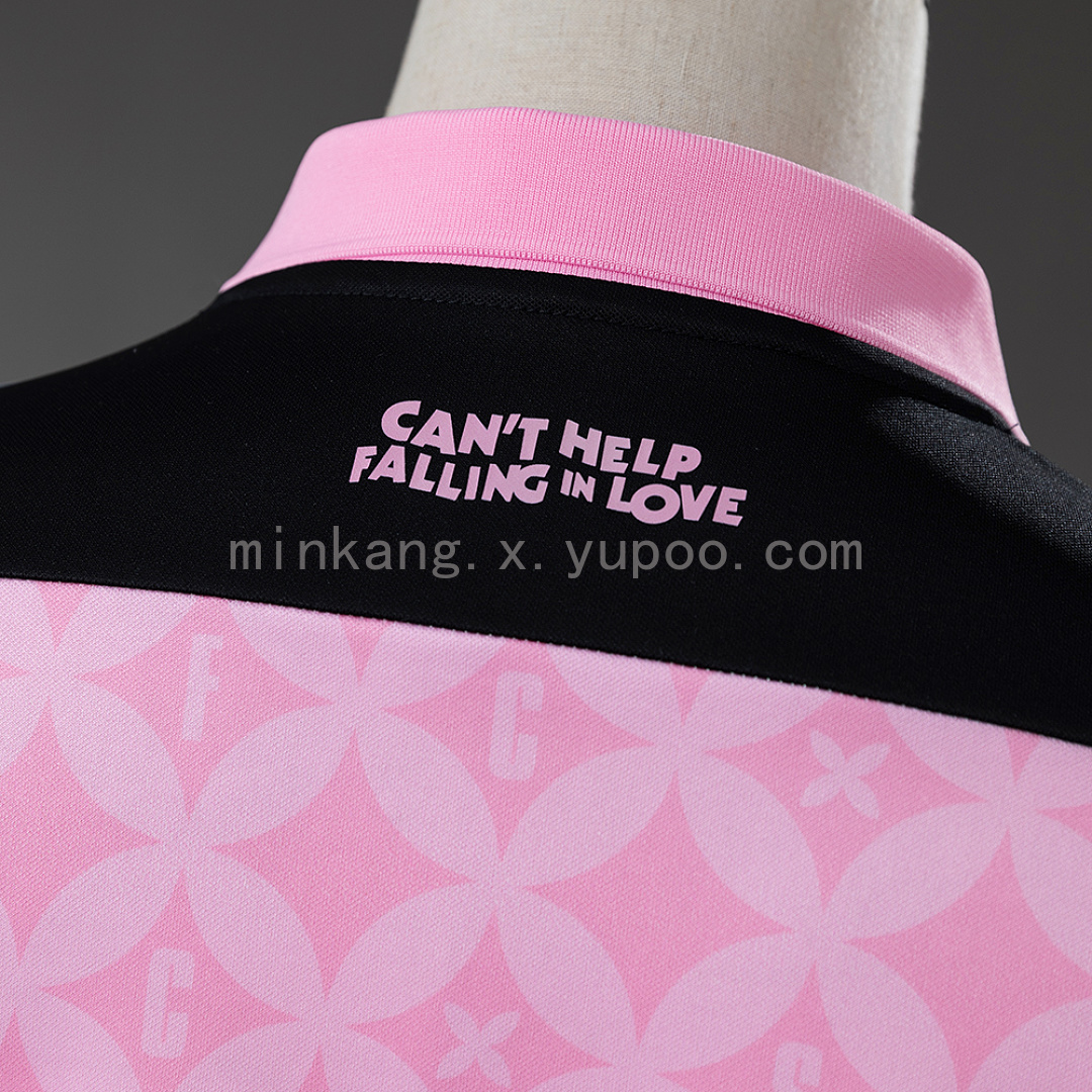 Sunderland 26/27 Away Jersey S-4XL 8
