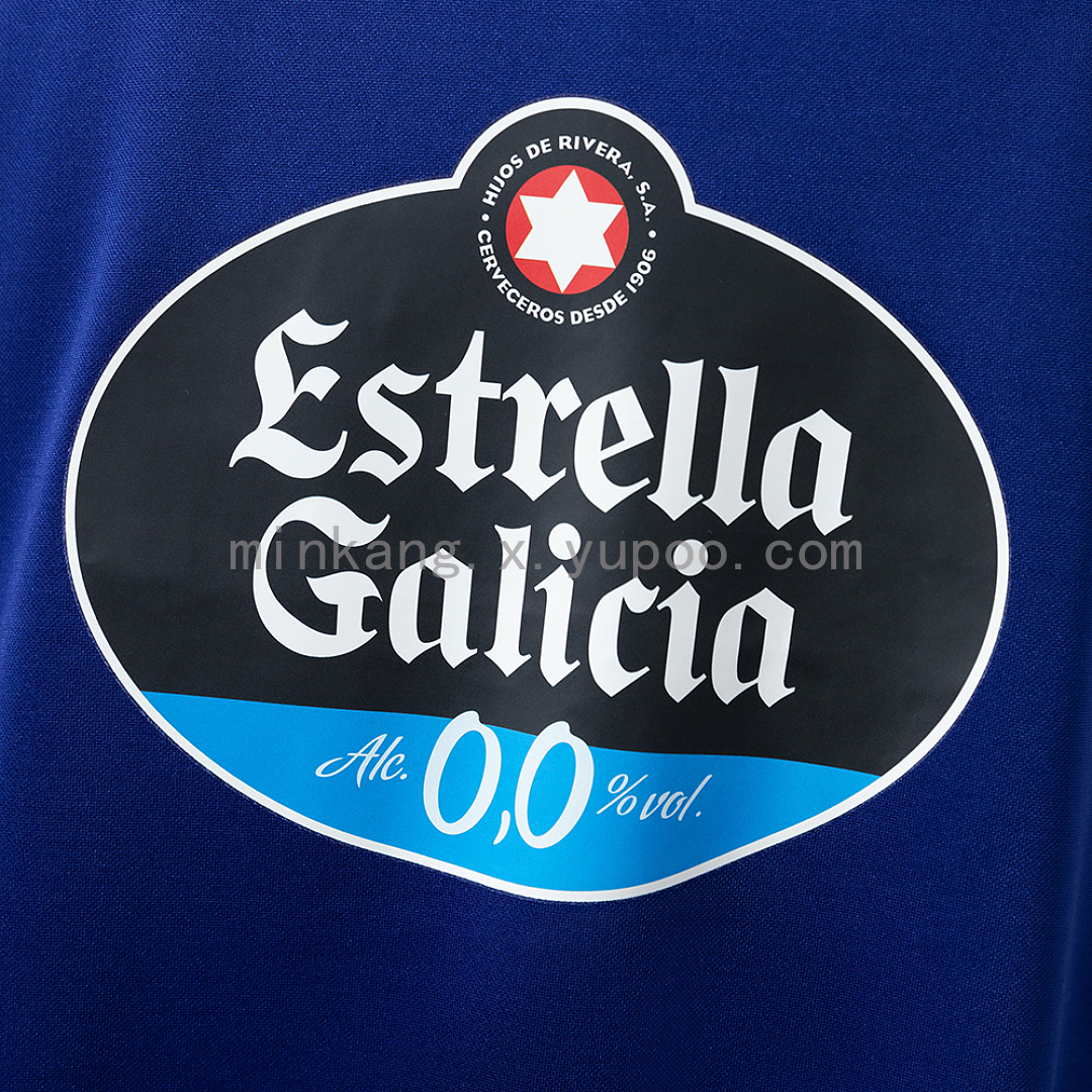 Celta Vigo 26/27 Away Jersey S-4XL 6