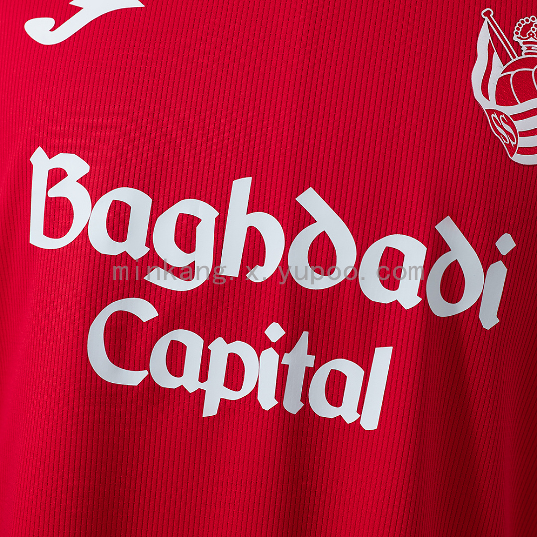 Real Sociedad 26/27 Third Away Match Jersey S-4XL 5
