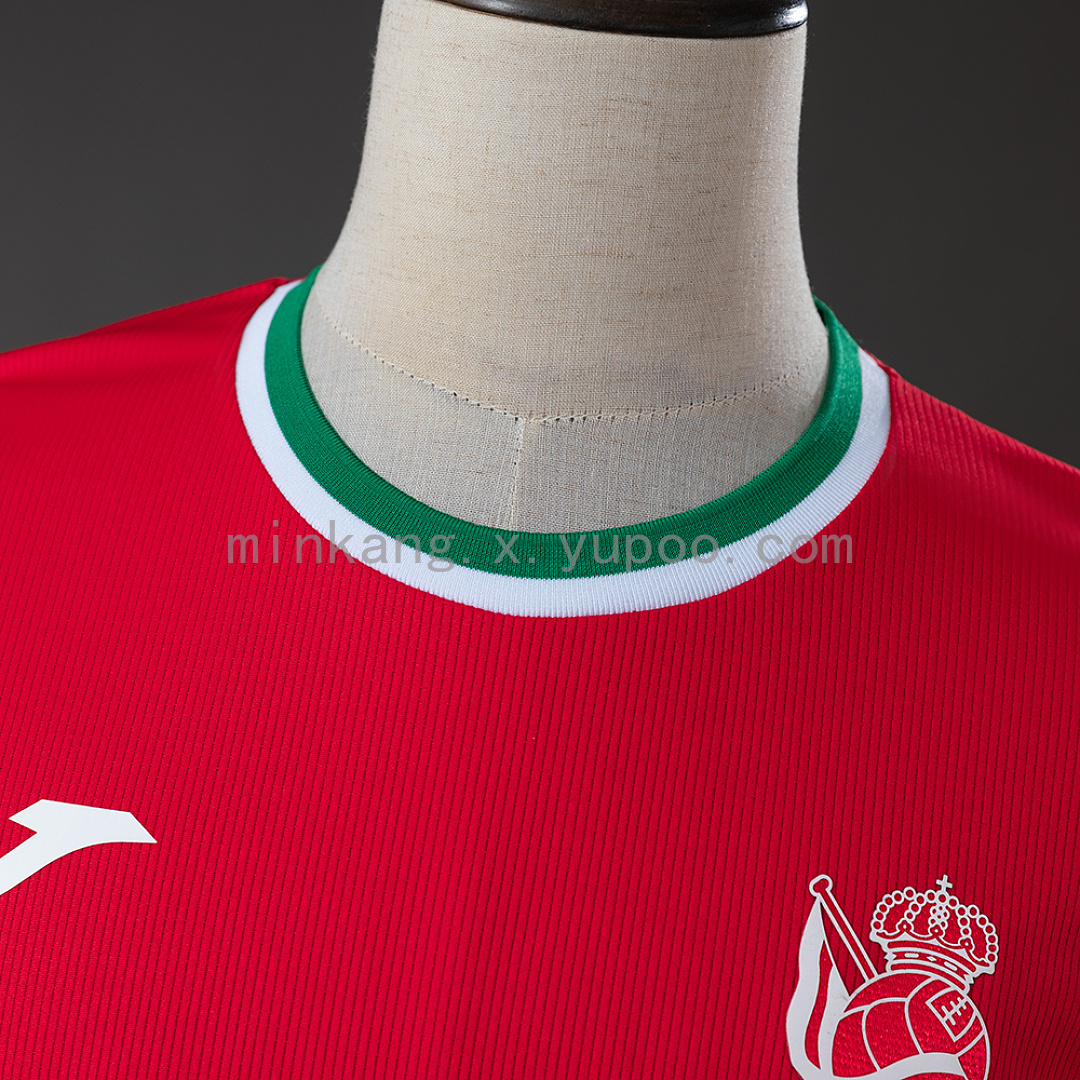 Real Sociedad 26/27 Third Away Match Jersey S-4XL 6