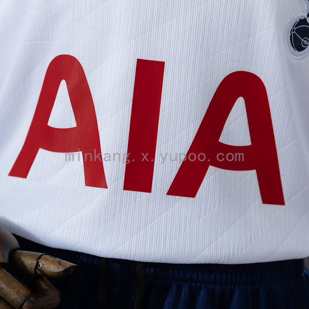 Tottenham Hotspur 26/27 Home Kids Kit Jersey Size:16-28 4
