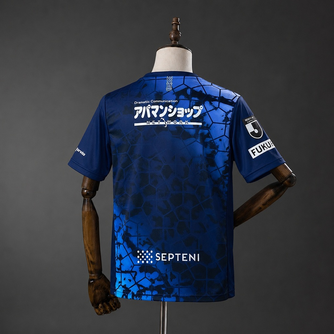 Avispa Fukuoka 26/27 Home Jersey S-4XL 2