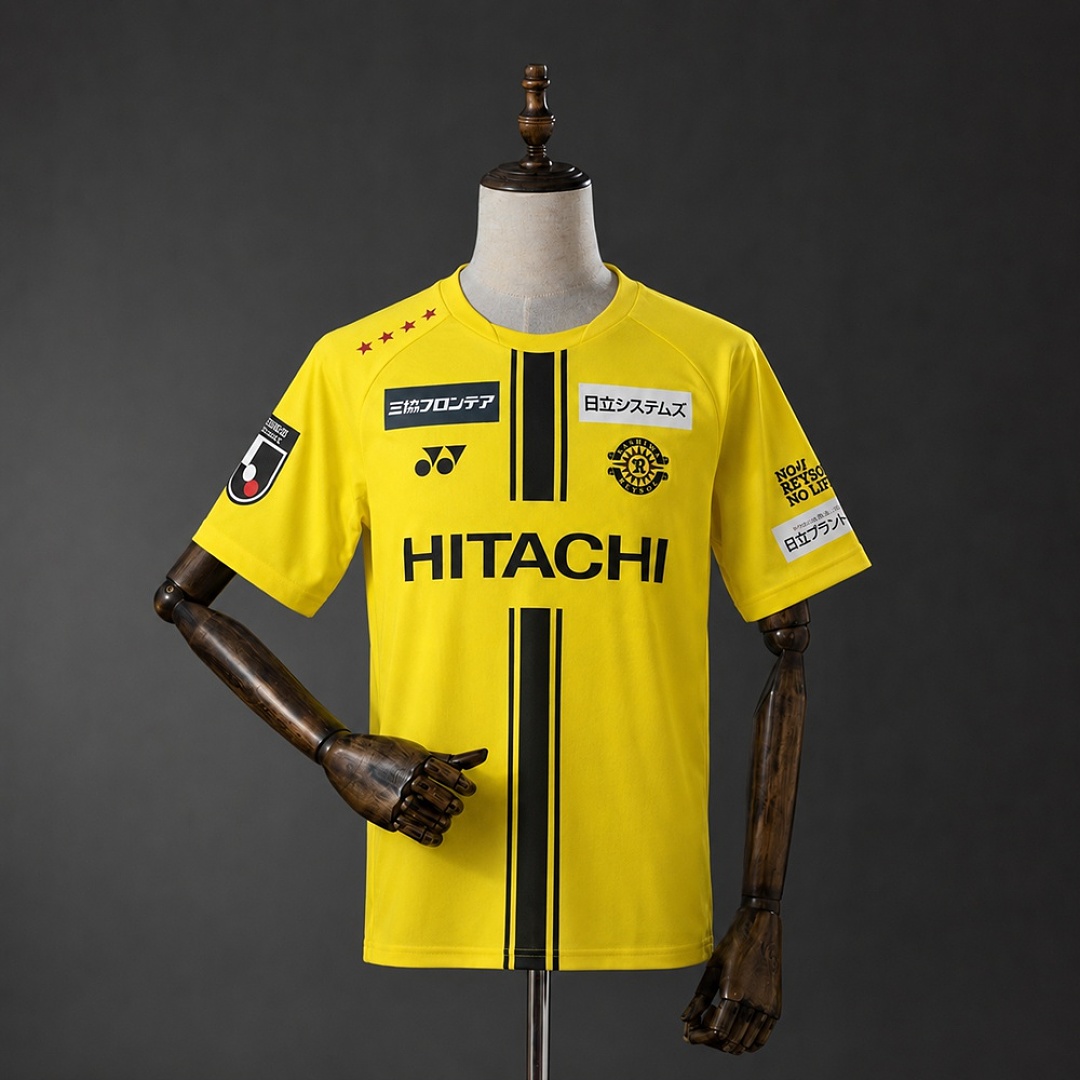 Kashiwa Reysol 26/27 Home Jersey S-4XL 2