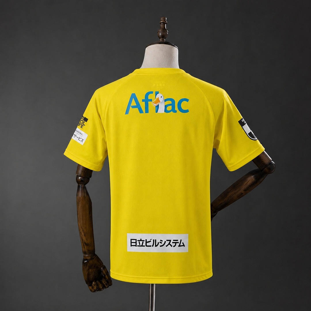 Kashiwa Reysol 26/27 Home Jersey S-4XL 3