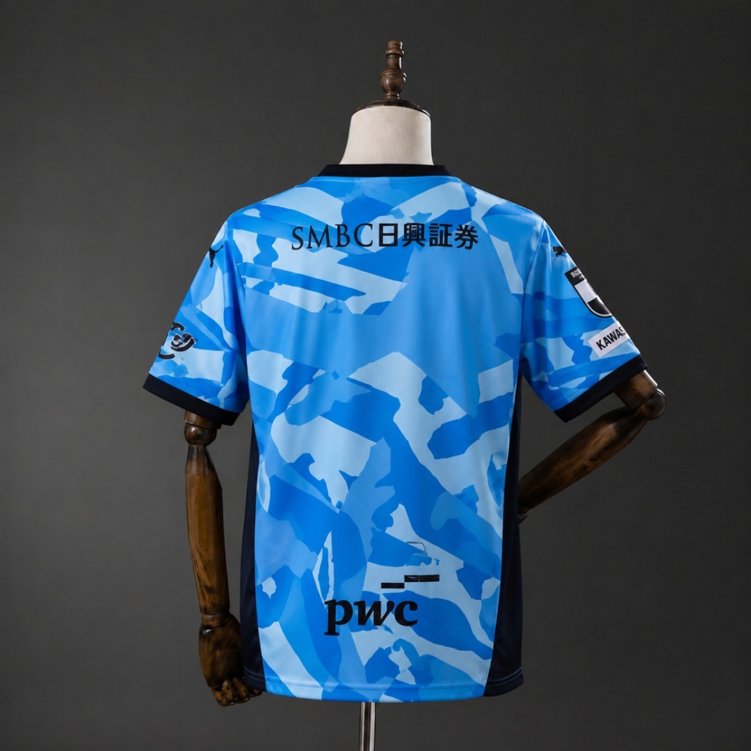 Kawasaki Frontale 26/27 Home Jersey S-4XL 2