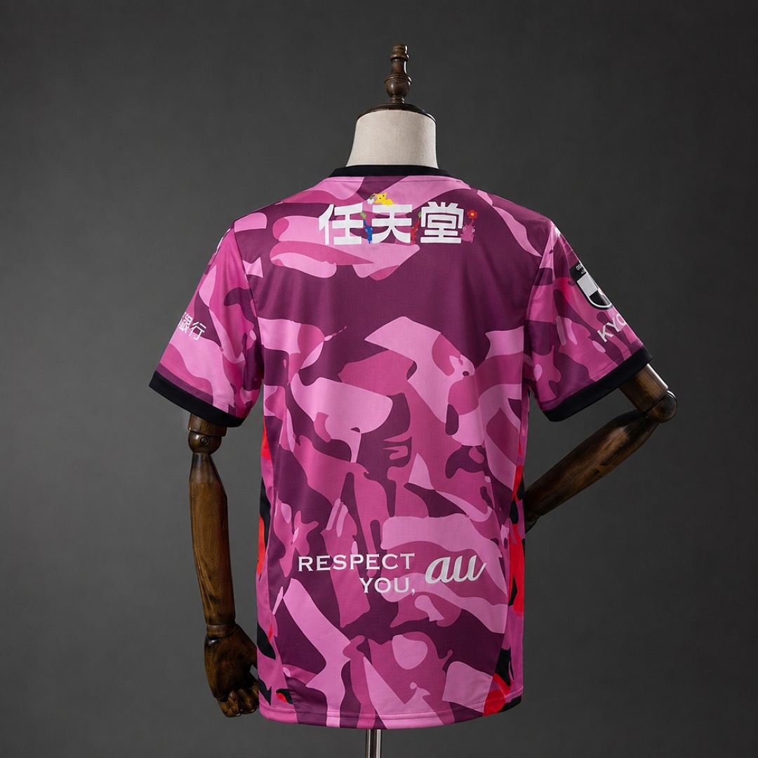 Kyoto Sanga 26/27 Home Jersey S-4XL 2