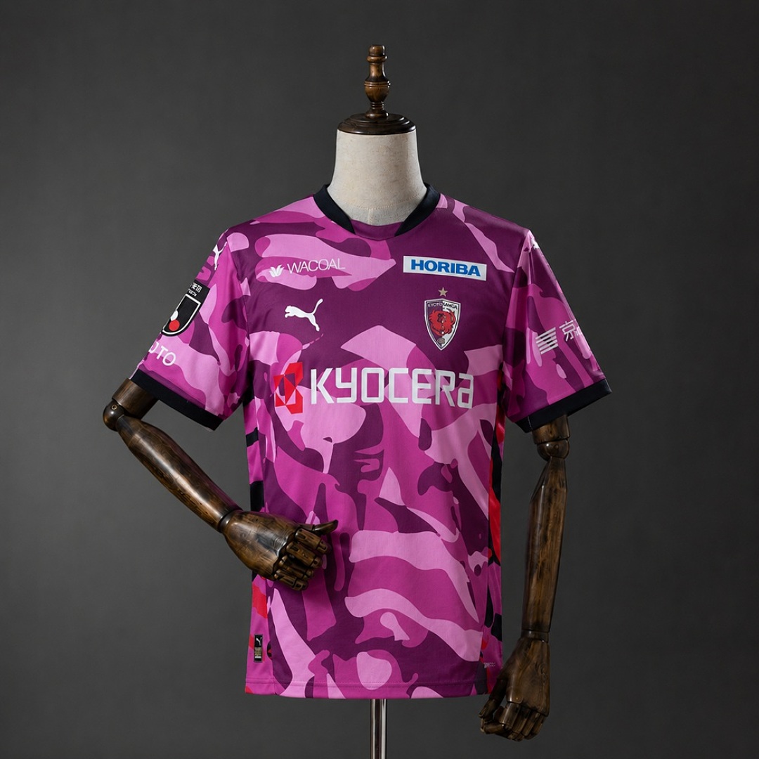 Kyoto Sanga 26/27 Home Jersey S-4XL 3