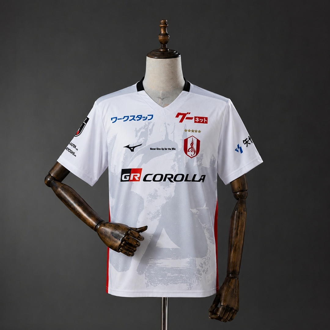 Nagoya Grampus 26/27 Away Jersey S-4XL