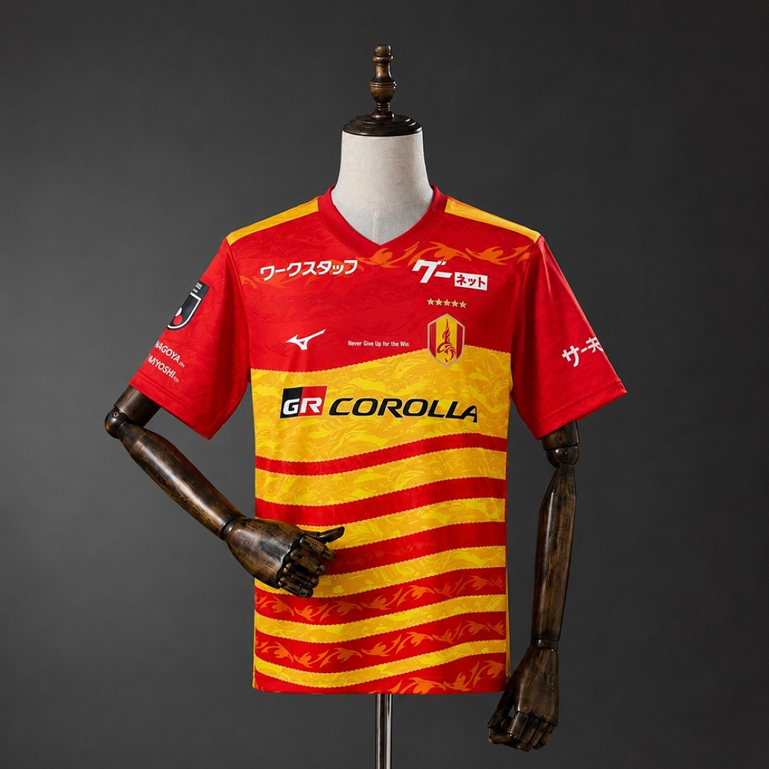 Nagoya Grampus 26/27 Home Jersey S-4XL 2