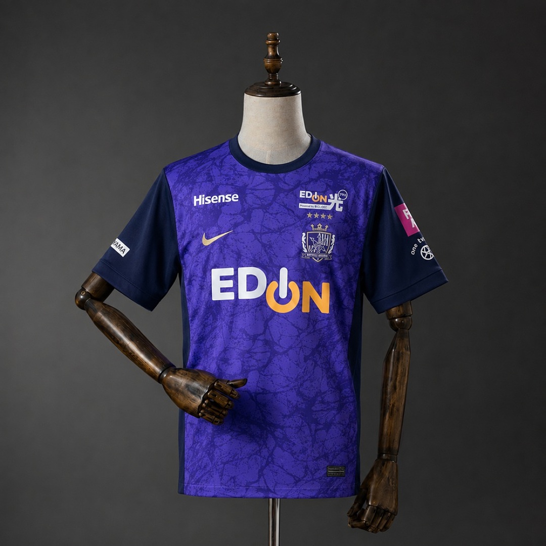 Sanfrecce Hiroshima 26/27 Home Jersey S-4XL 2