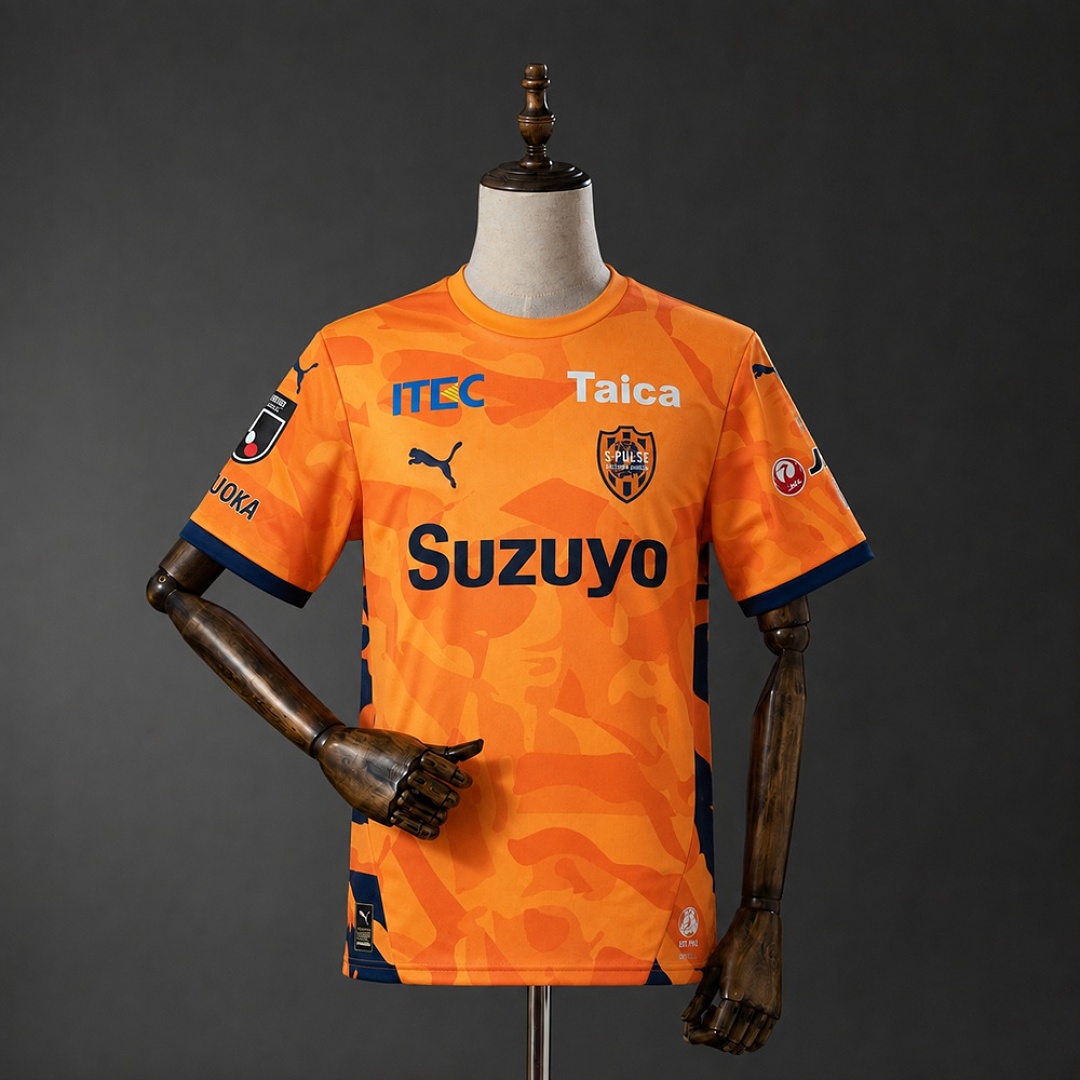 Shimizu S-Pulse 26/27 Home Jersey S-4XL 2