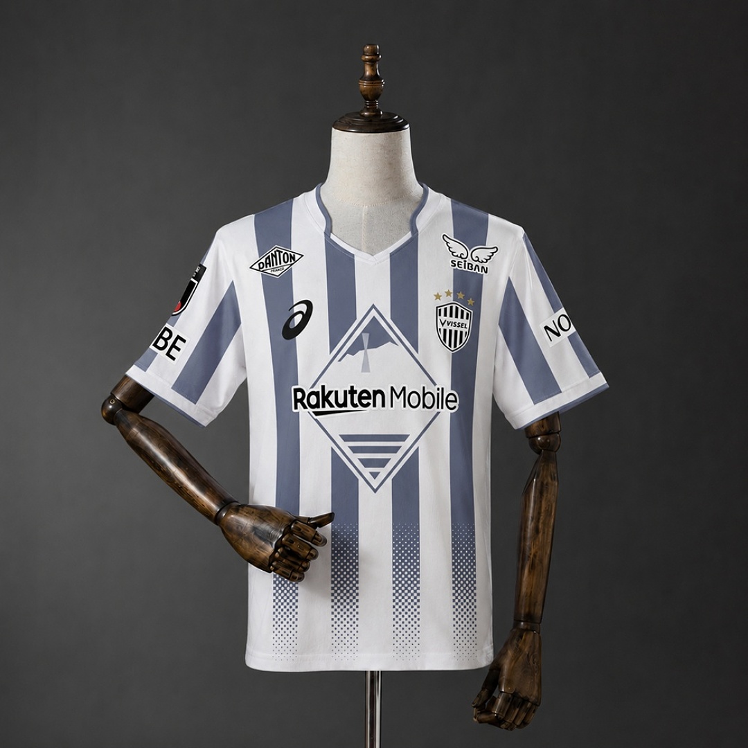 Vissel Kobe 26/27 Away Jersey S-4XL 2