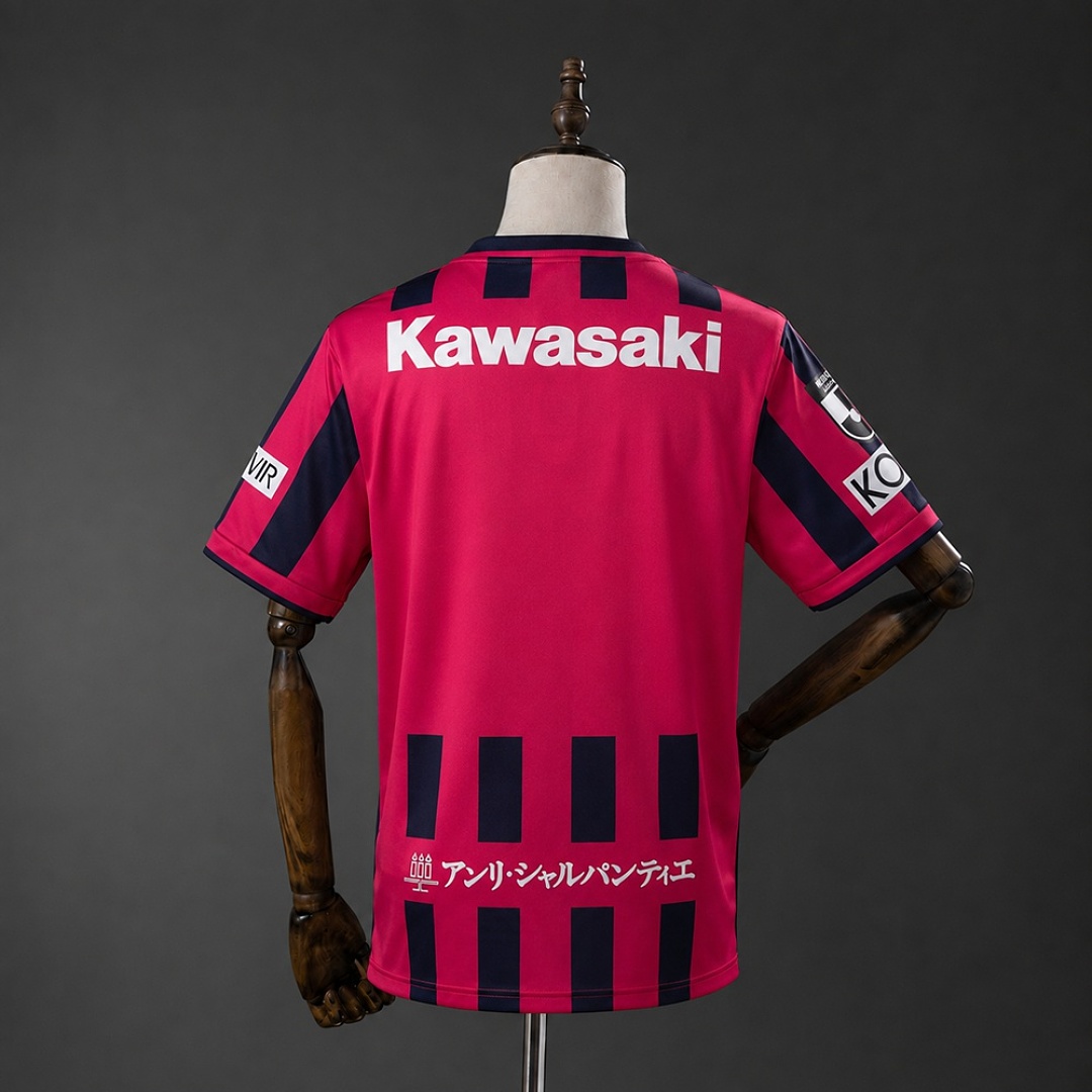 Vissel Kobe 26/27 Home Jersey S-4XL 2