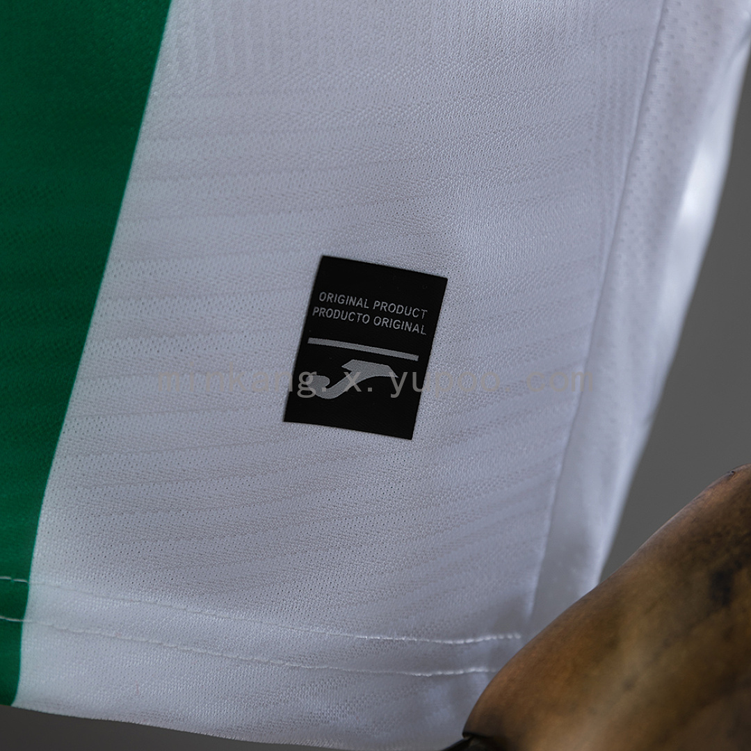 Cordoba 26/27 Home Jersey S-4XL 8