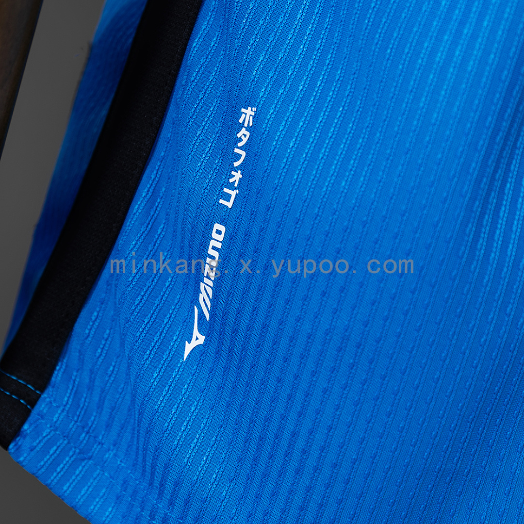 Botafogo 26/27 Away GK Jersey S-4XL 8