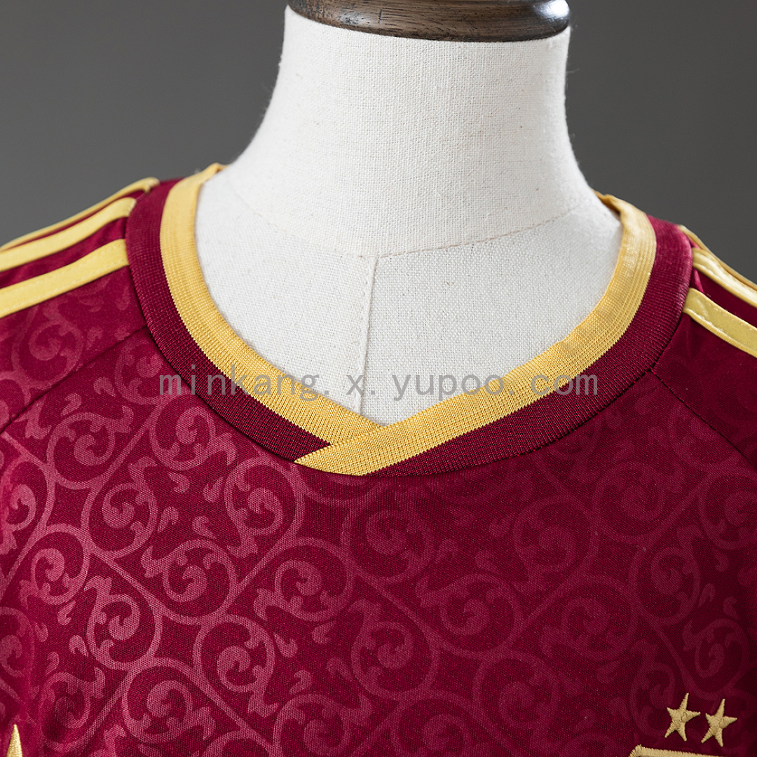 Spain 2026 2 Stars Special Edition Kids Kit - Maroon Size 16-28 5