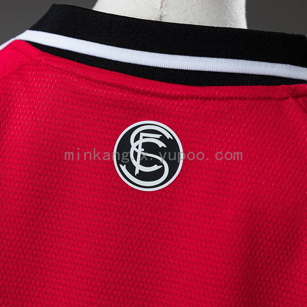 Sevilla 26/27 Away Kids Kit Size 16-28 2