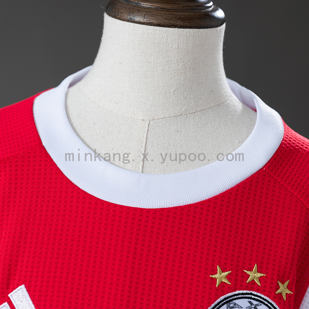 Ajax 26/27 Home Kids Size 16-28 12