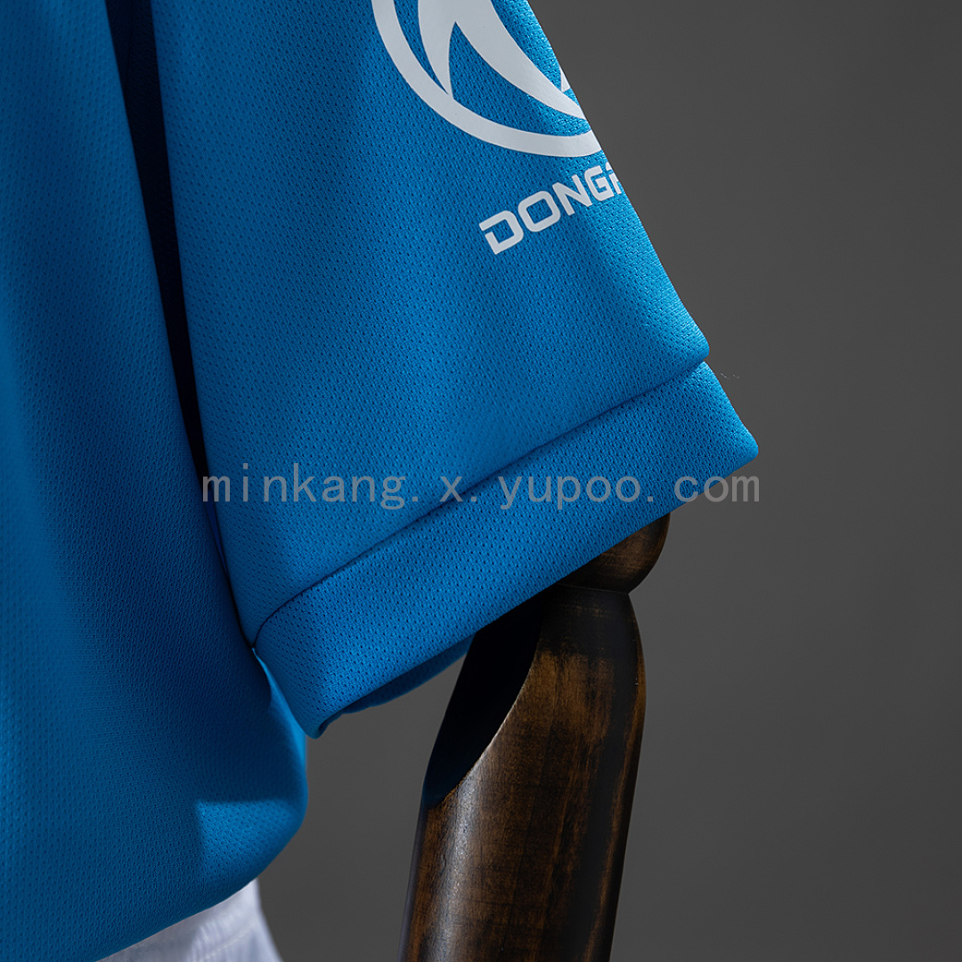 Napoli 26/27 Home Kids Kit Jersey SIZE 16-28 8