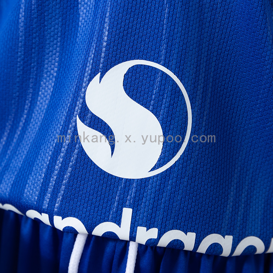 M-U 26/27 Away Kids Kit Jersey Size 16-28 11