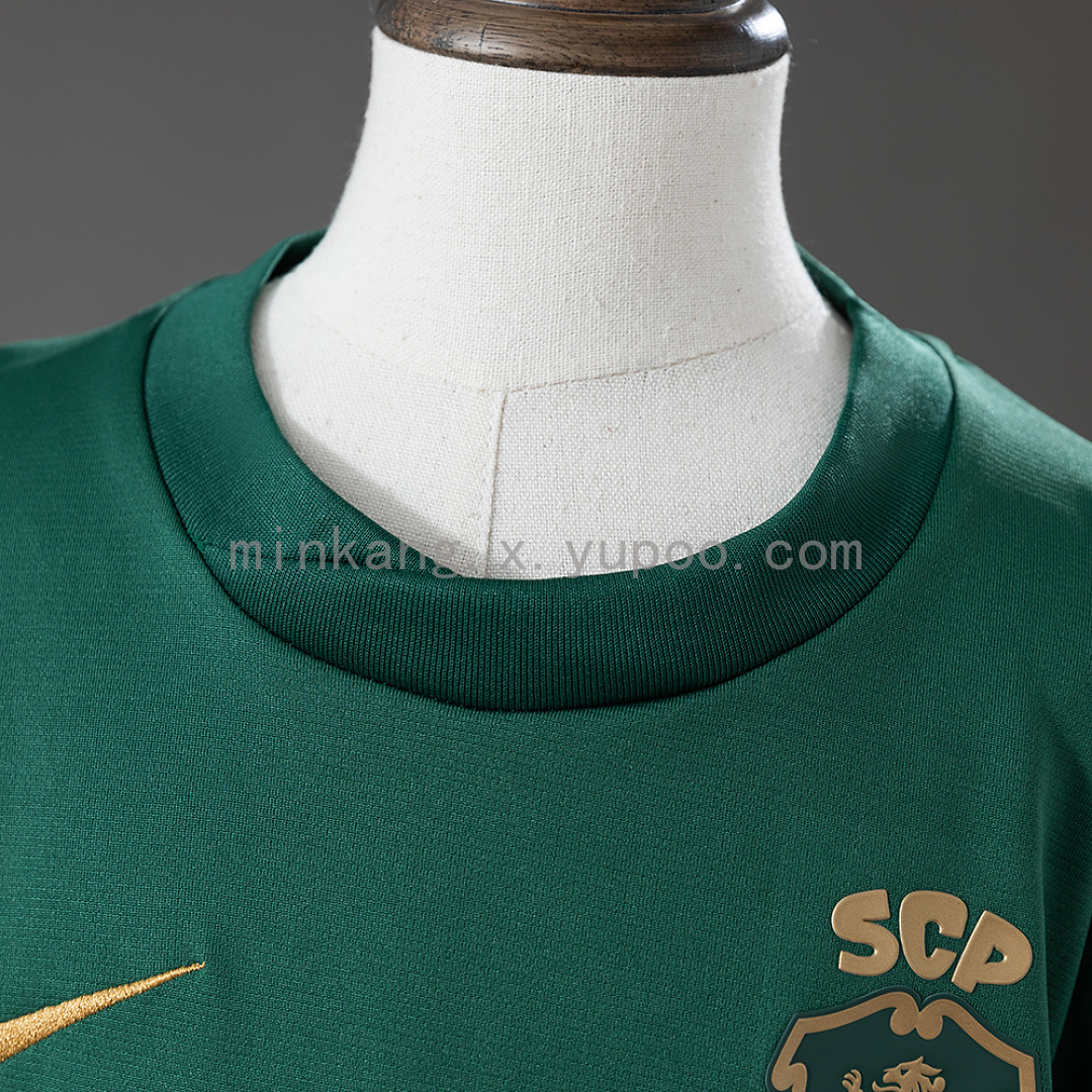 Sporting CP 26/27 120th Anniversary Strike Kids Kit Jersey Size 16-28 12