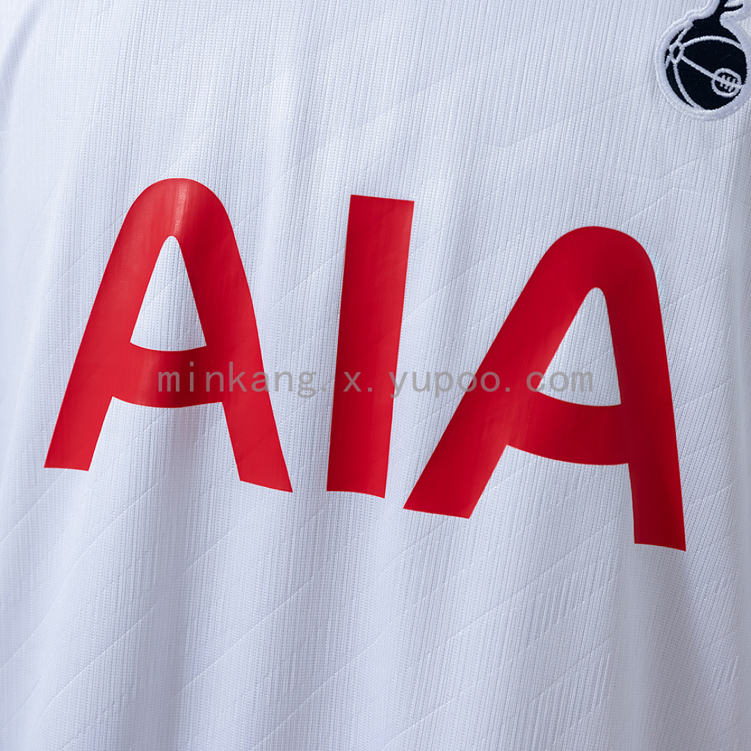 Tottenham Hotspur 26/27 Home Jersey S-5XL 9