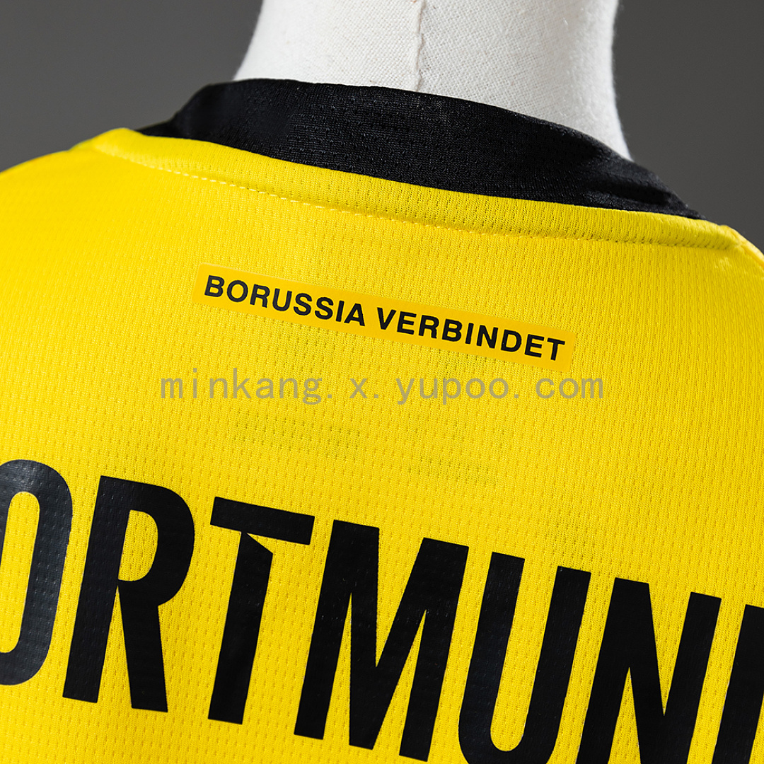 Borussia Dortmund 26/27 Home Kids kit Jersey Size 16-28 8