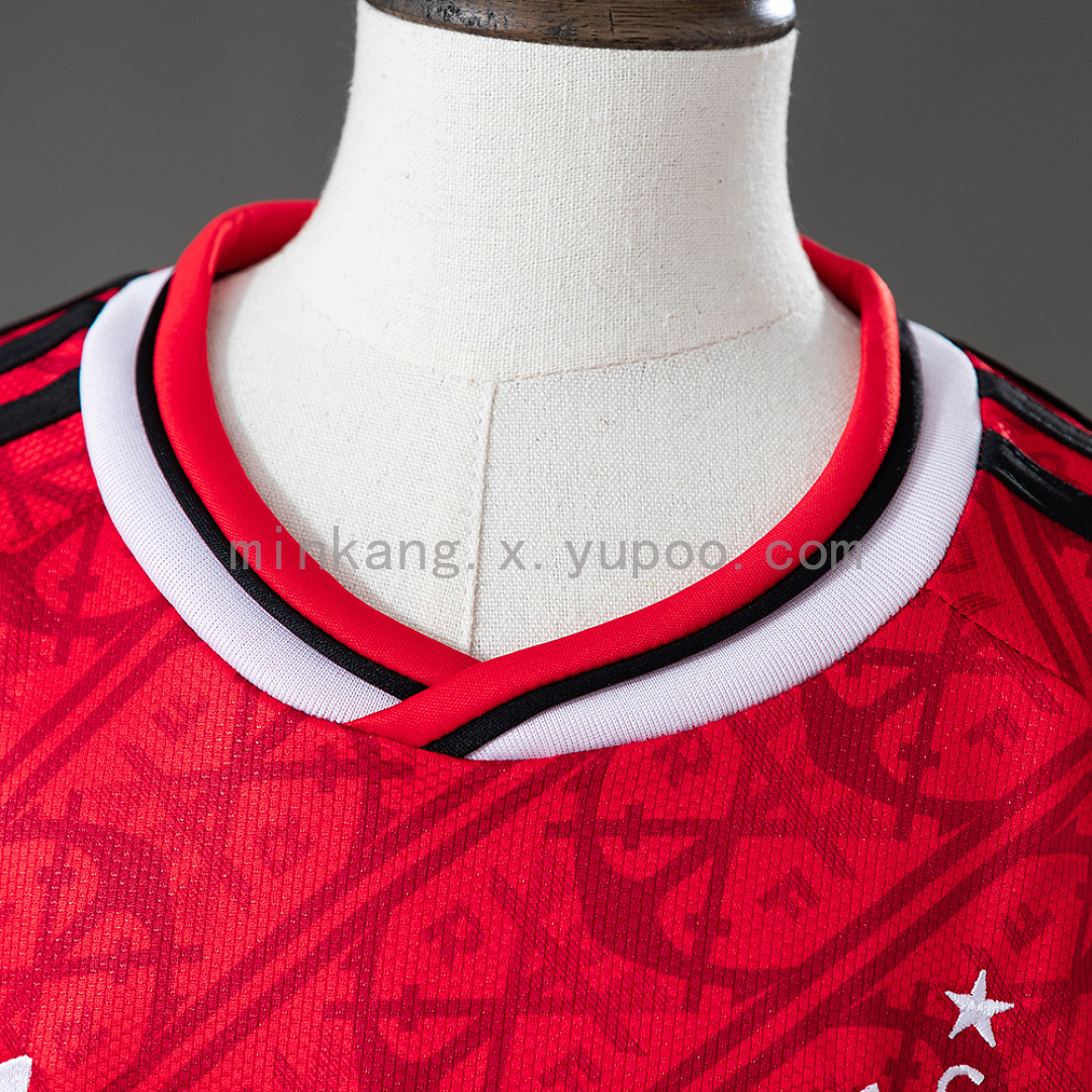 Flamengo 26/27 Third away Kids Kit Size 16-28 5