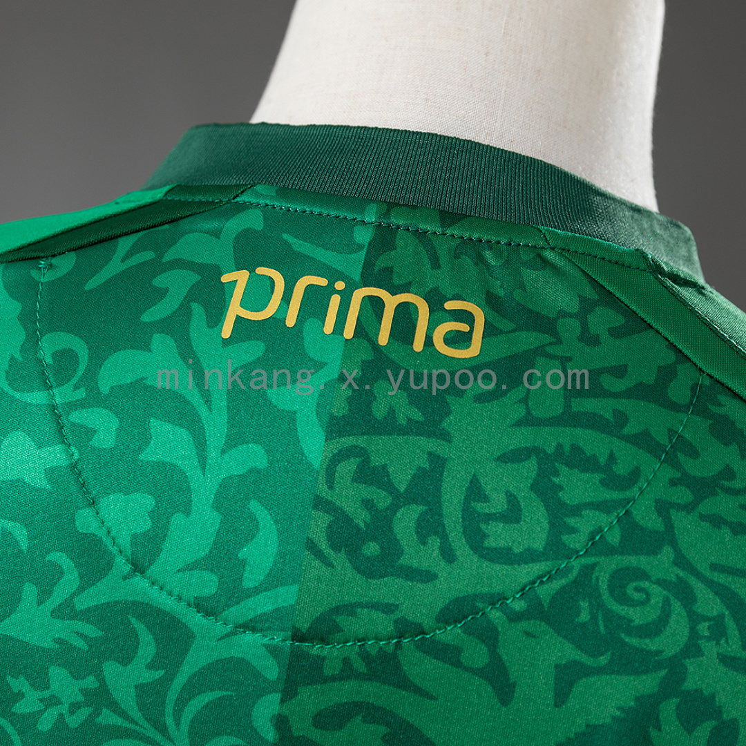 Real Betis 26/27 Away Jersey S-4XL 2