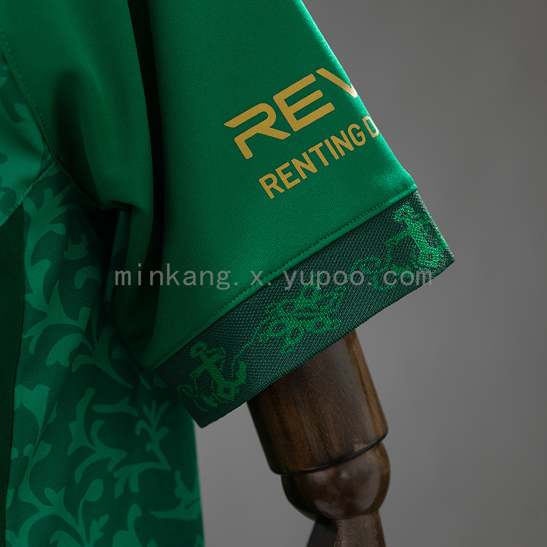 Real Betis 26/27 Away Jersey S-4XL 5