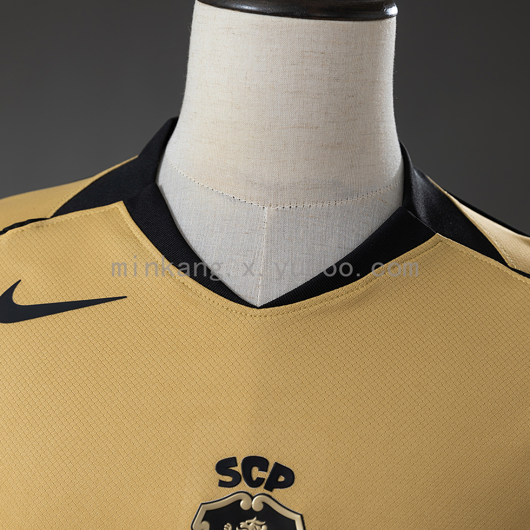 Sporting CP 26/27 Away Jersey S-4XL 7