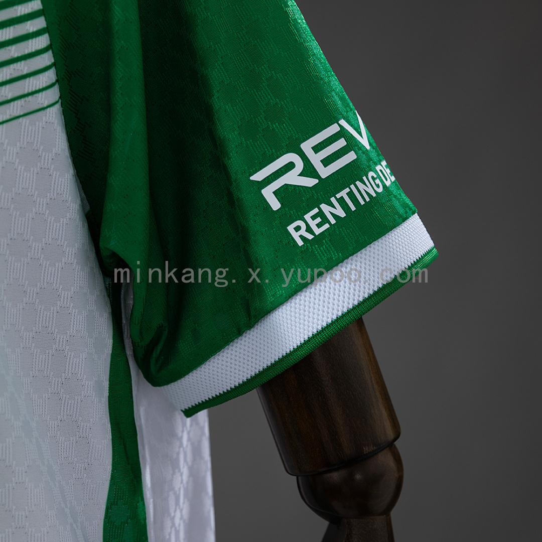 Real Betis 26/27 Home Jersey S-4XL 8