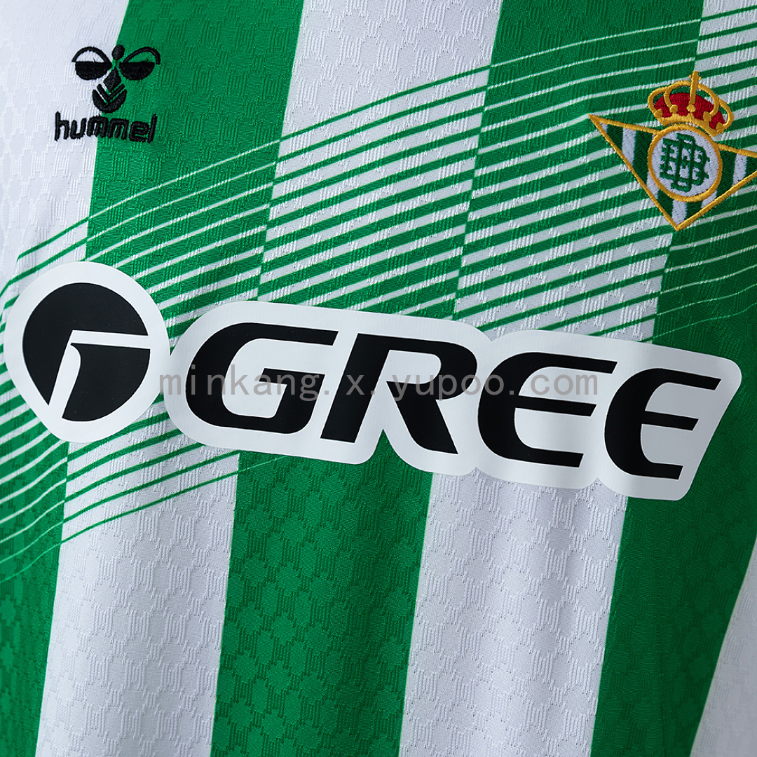 Real Betis 26/27 Home Jersey S-4XL 5