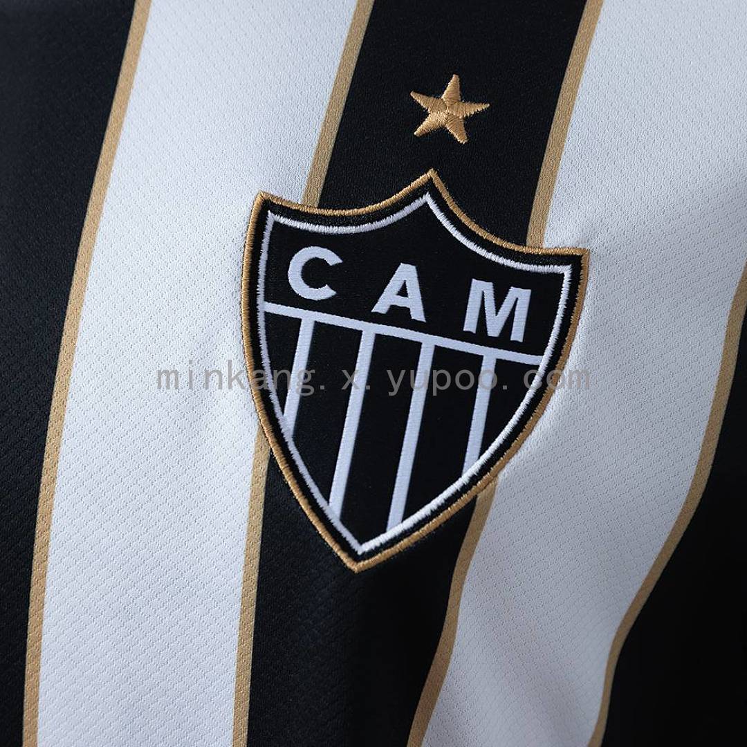 Atlético Mineiro 26/27 Home Jersey S-e4XL 6