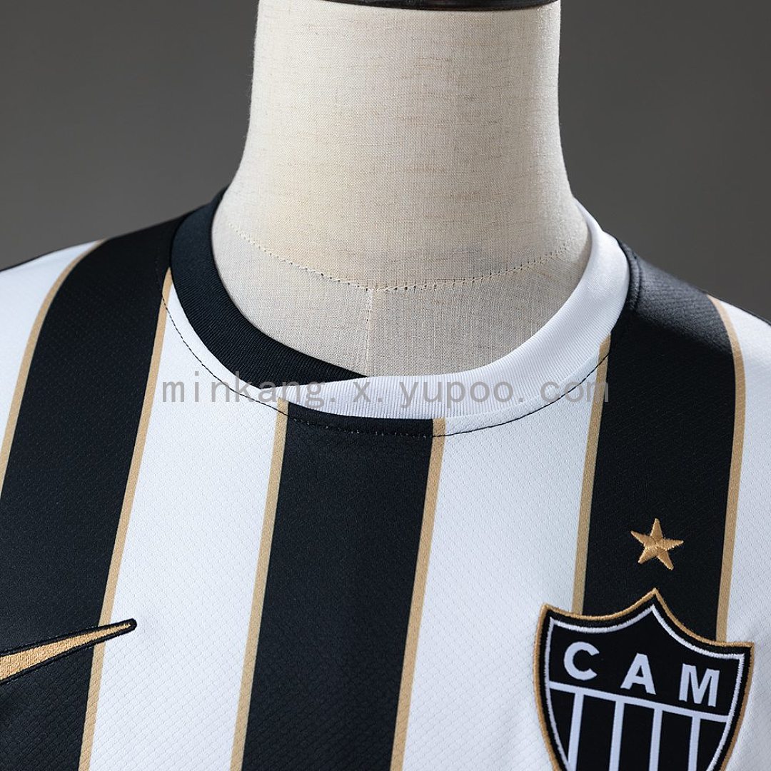 Atlético Mineiro 26/27 Home Jersey S-e4XL 7
