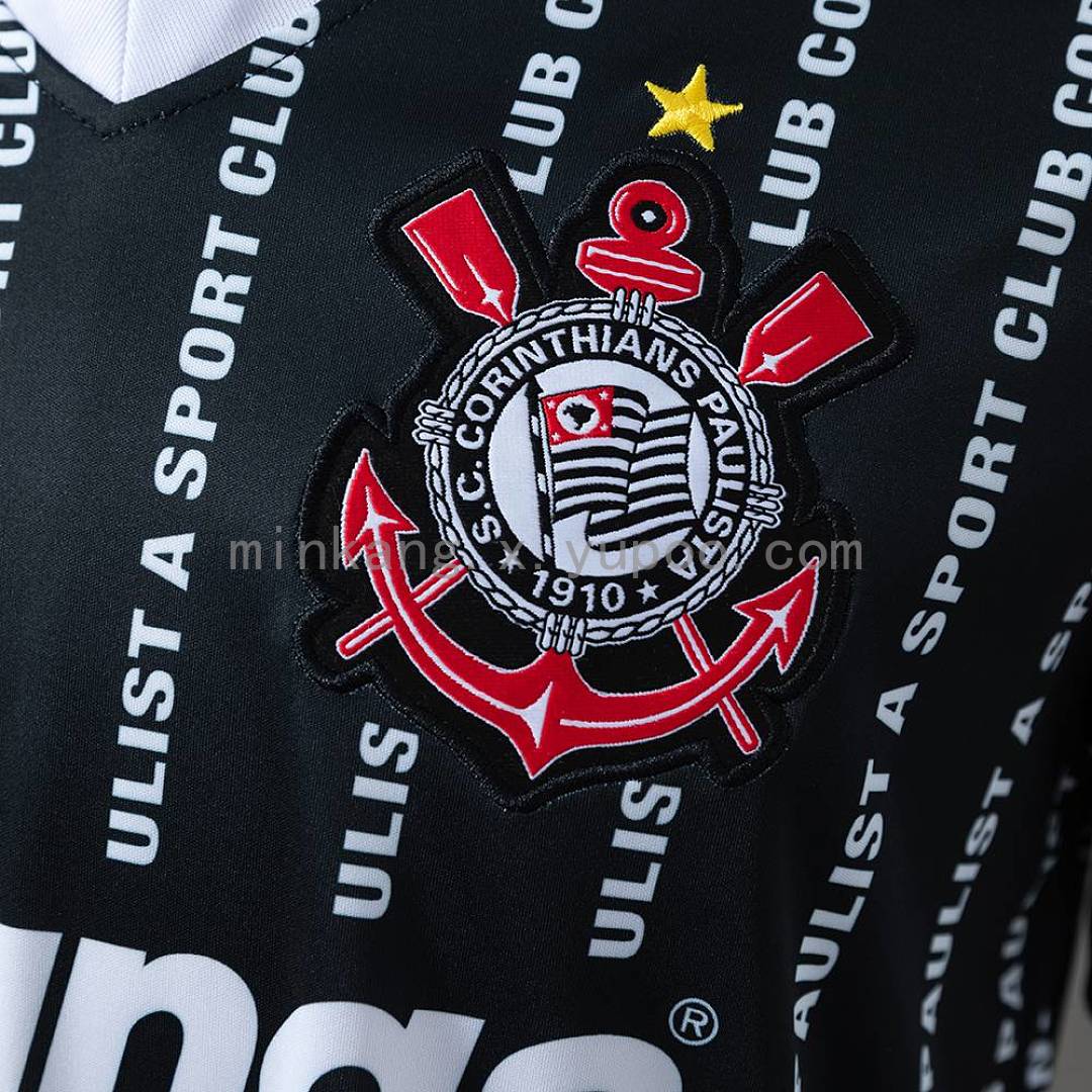 Corinthians 1994 Third away game Retro Jersey S-XXL 5